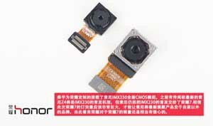 huaweihonor7smontato
