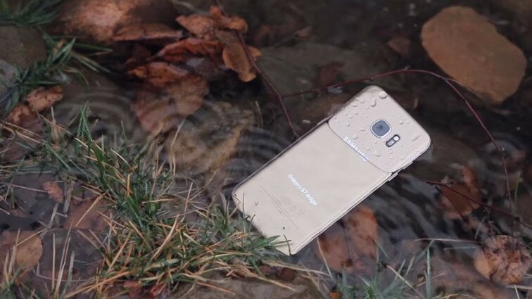 Svelato il nuovo Samsung Galaxy S7 Active